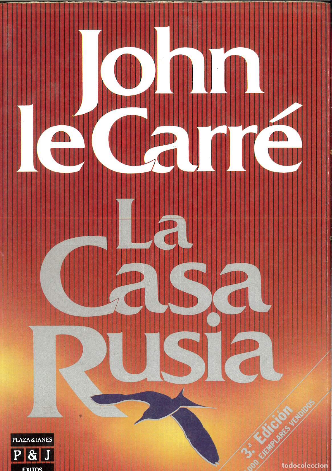 Libros: Casa Rusia, la - LE CARRE, JOHN - Foto 1