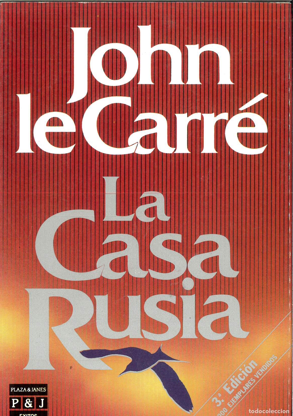 Libros: LA CASA RUSIA - JOHN LE CARRE - Foto 1
