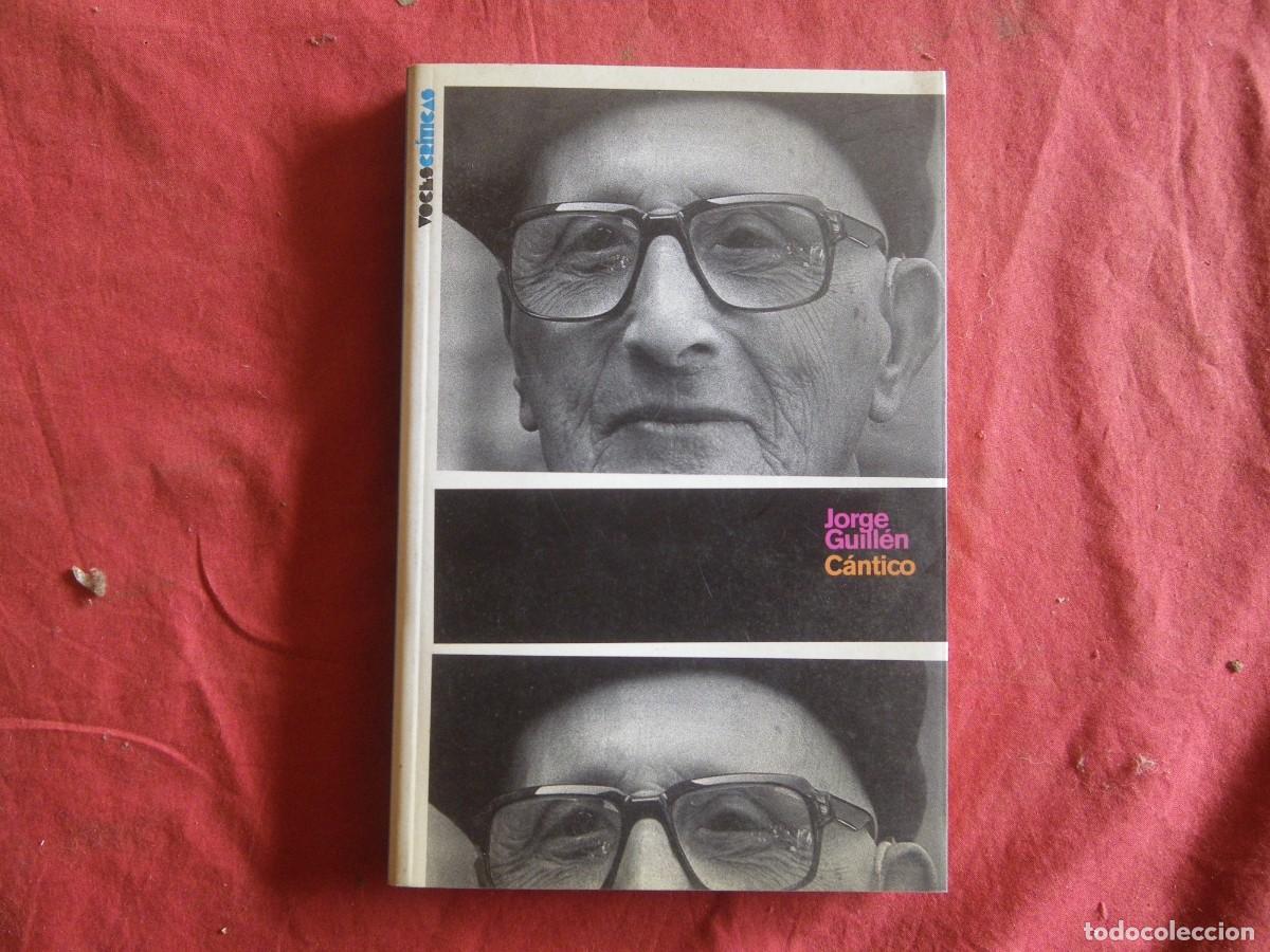 Libros: LIBRO jorge guillen, c&aacute;ntico - Foto 1