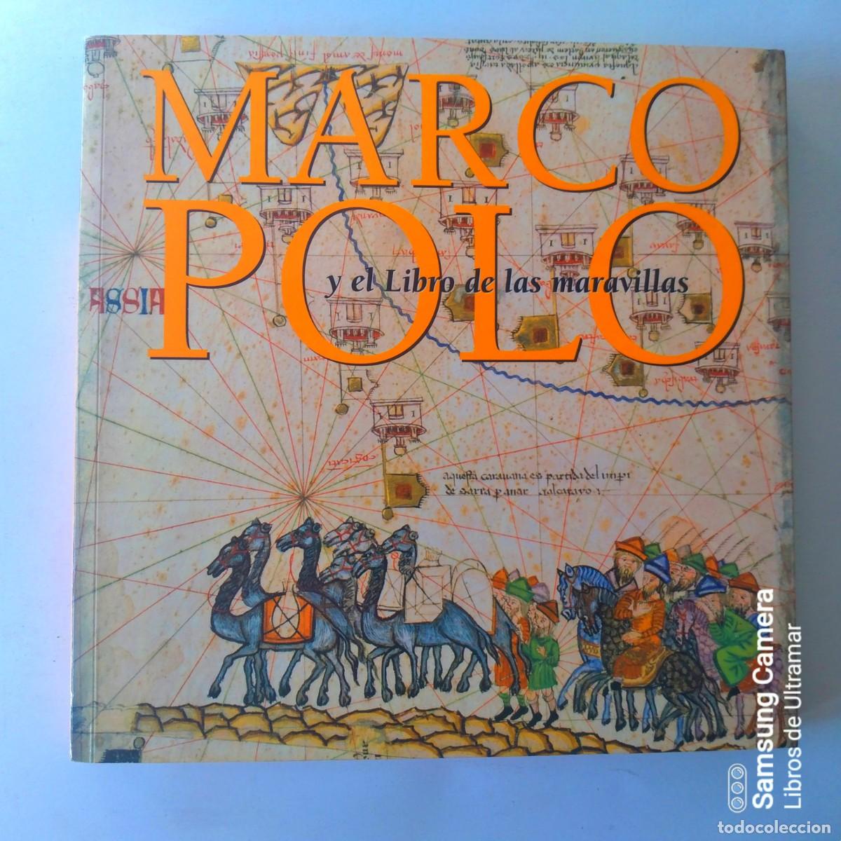 Libros: Marco Polo y el libro de las maravillas. - V.V.A.A. - Foto 1