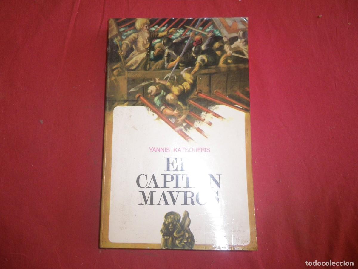 Libros: LIBROS El capit&aacute;n Mavros. Yannis Katsoufris - Foto 1