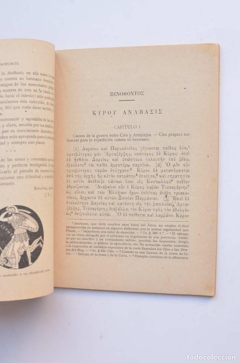 Libros: An&aacute;basis. Libro primero - JENOFONTE - Foto 4