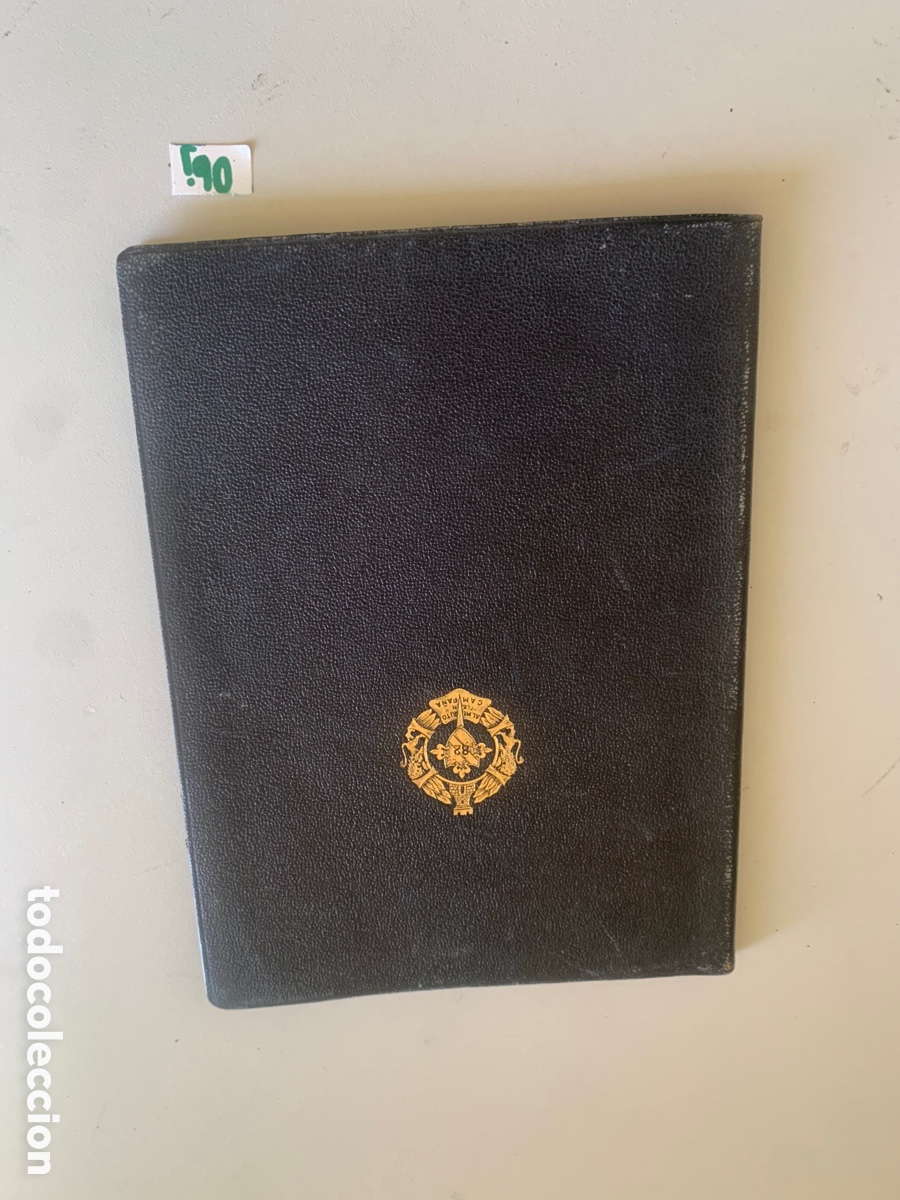 Libros: 1945 LA DIVISION 82 EN LA GUERRA DE LIBERACION - Foto 1