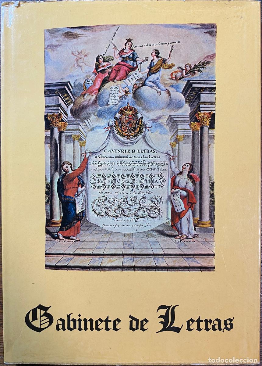 Libros: GABINETE DE LETRAS - BRUNO G&Oacute;MEZ - 1974 - Foto 1