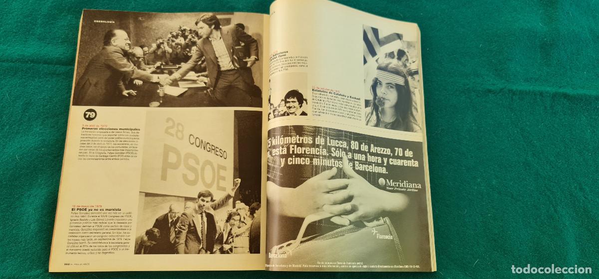 Libros: EL PAIS 20 A&Ntilde;OS (1996) SEMANAL NUM. EXTRA - Foto 5