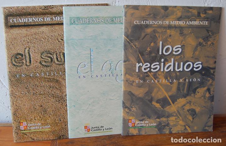 books: Cuadernos de Medio Ambiente. (3 vol.) EL SUELO, EL AGUA, LOS RESIDUOS EN CASTILLA Y LE&Oacute;N - SERVICIO