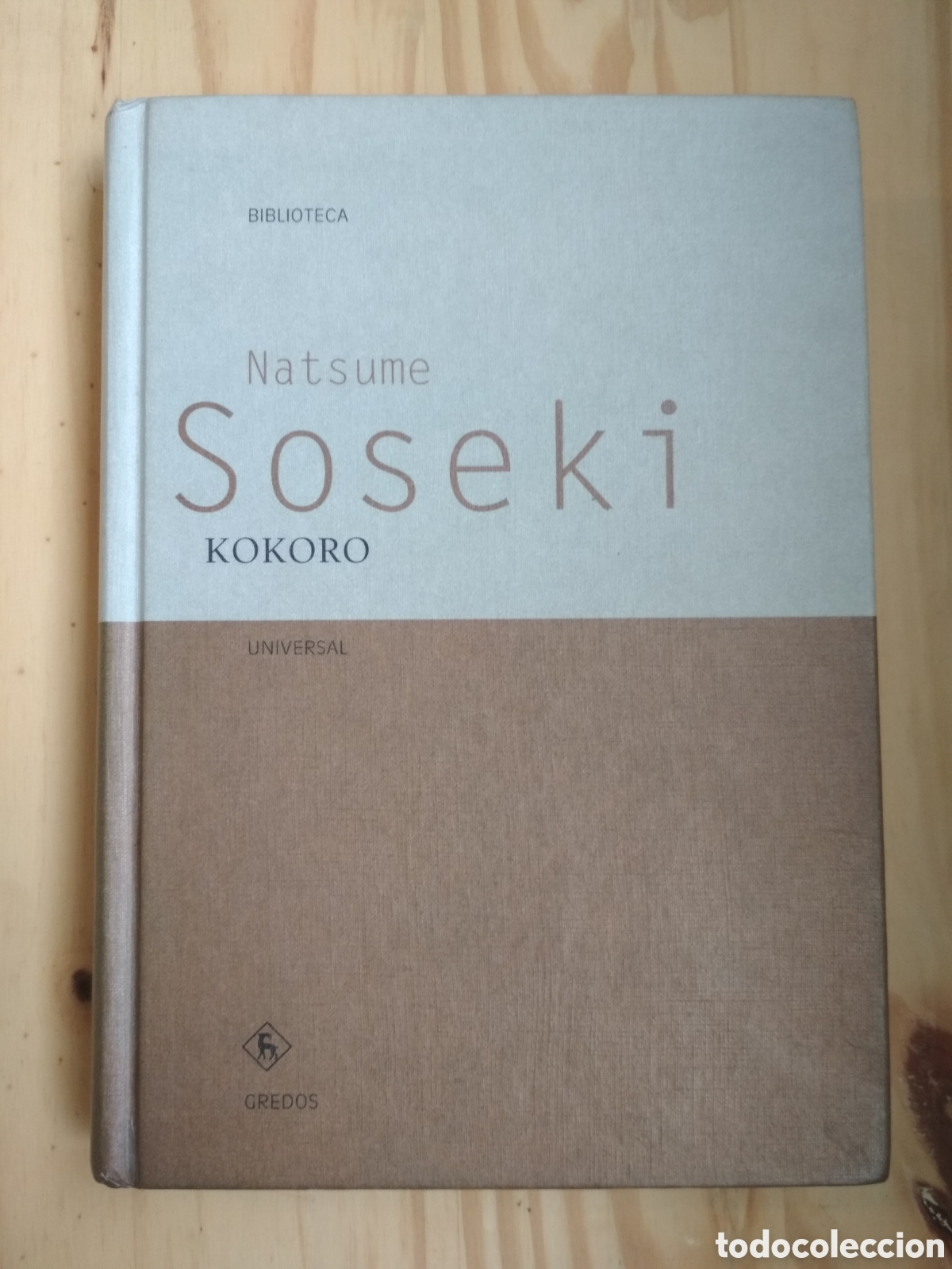 Libros: Kokoro. Natsume Soseki. Gredos. - Foto 1