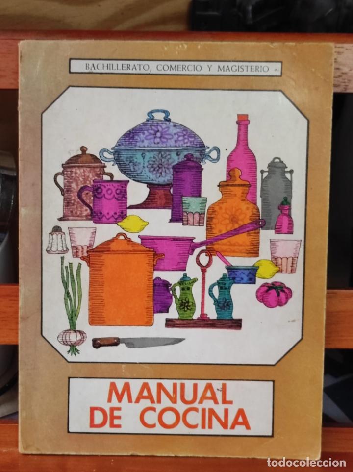 Libros: MANUAL DE COCINA - ALMENA - 1969 (A24) - Foto 1