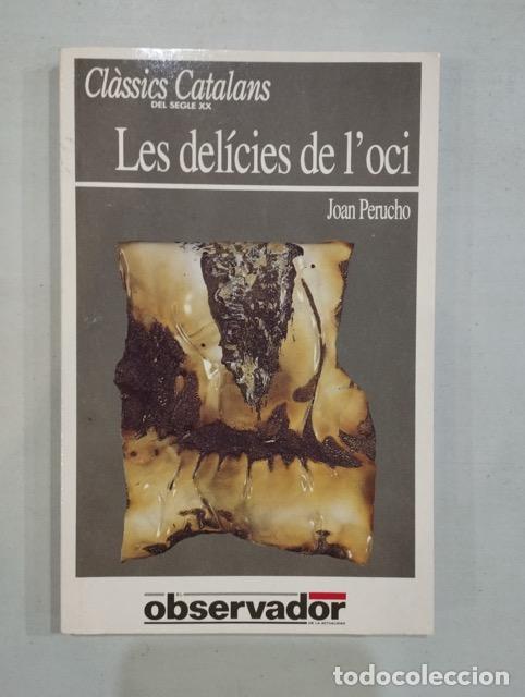 Libros: Joan Perucho - Les del&iacute;cies de loci - Foto 1