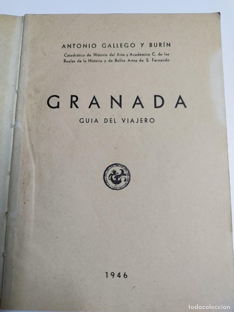 Libros: GRANADA - ANTONIO GALLEGO Y BURIN - Foto 2