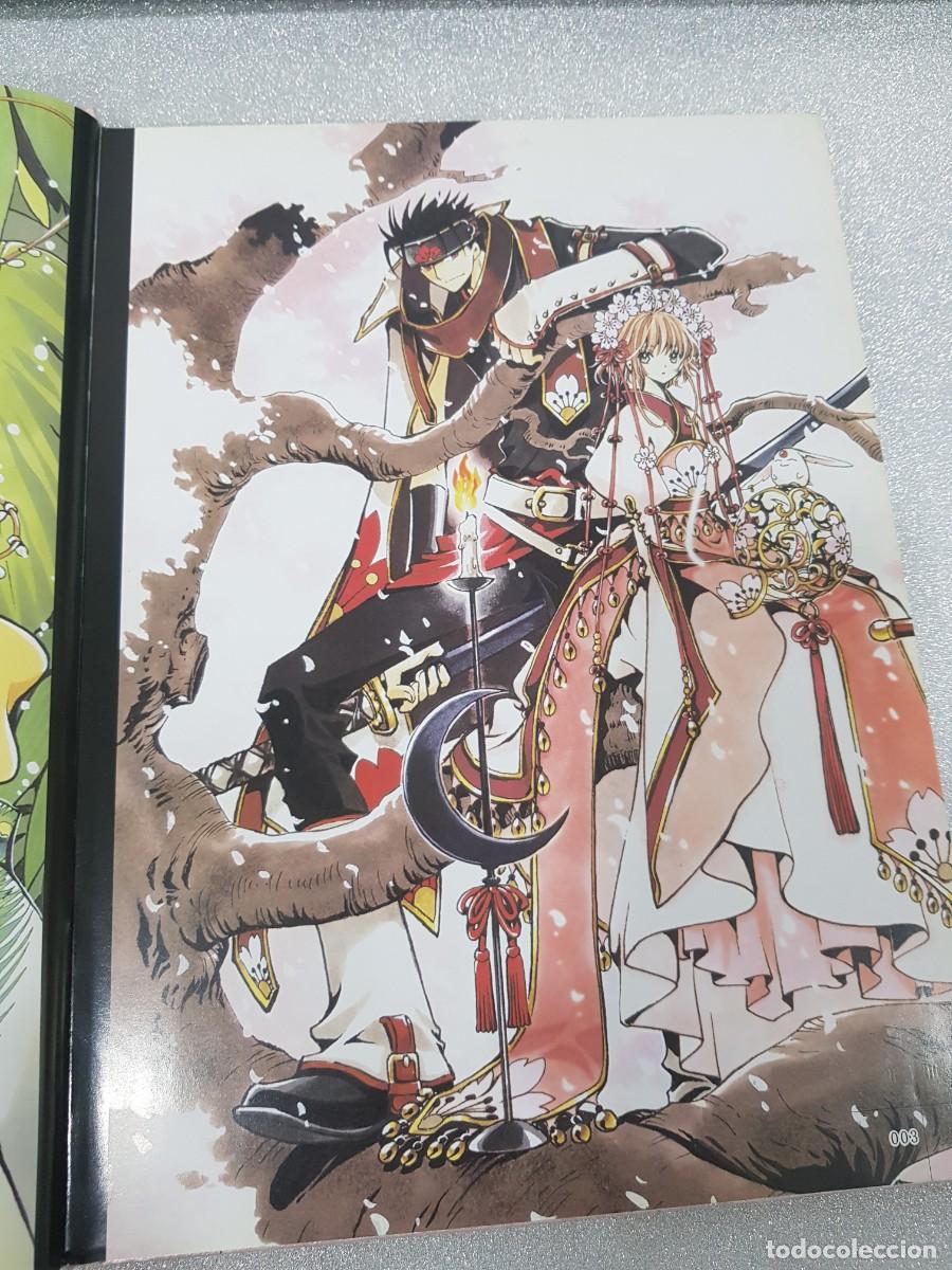Libros: tsubasa album de reproductions - Foto 2