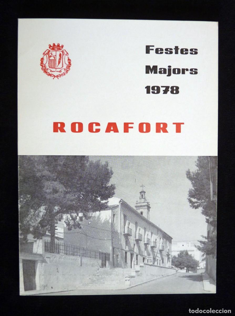 Libros: ROCAFORT (VALENCIA). FESTES MAJORS 1978 - Foto 1