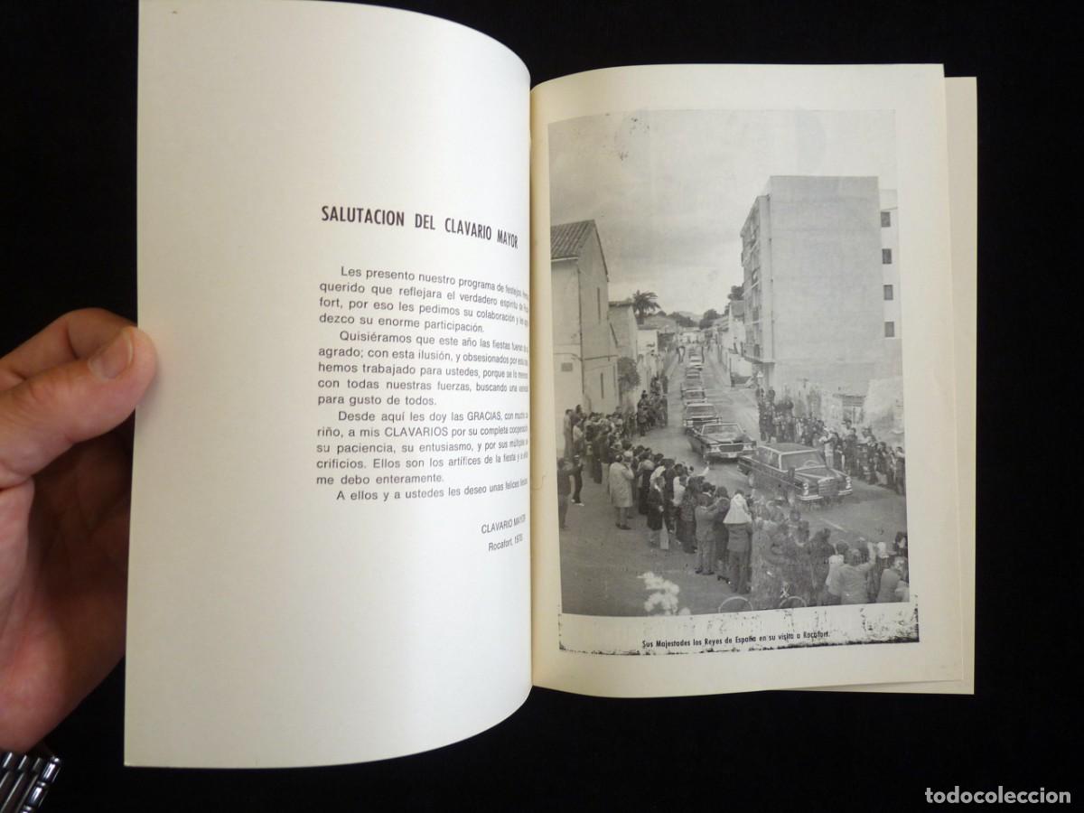 Libros: ROCAFORT (VALENCIA). FESTES MAJORS 1978 - Foto 3
