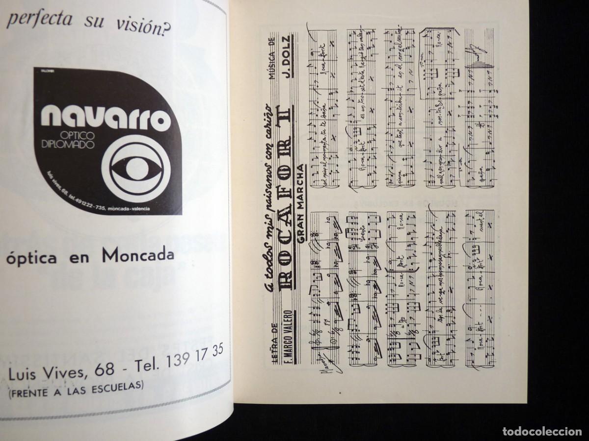 Libros: ROCAFORT (VALENCIA). FESTES MAJORS 1978 - Foto 4