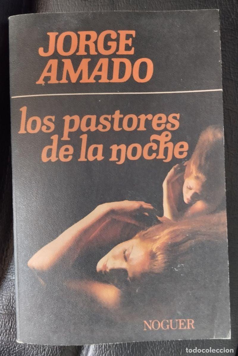 Libros: Los pastores de la noche - Jorge Amado - Foto 1