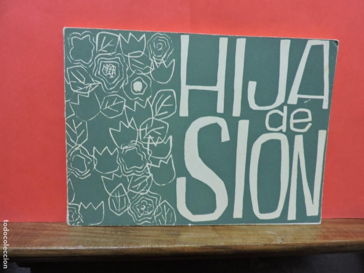 Libros: Hija de Si&oacute;n. Ed. Berit. Salamanca, 1966 - Foto 1