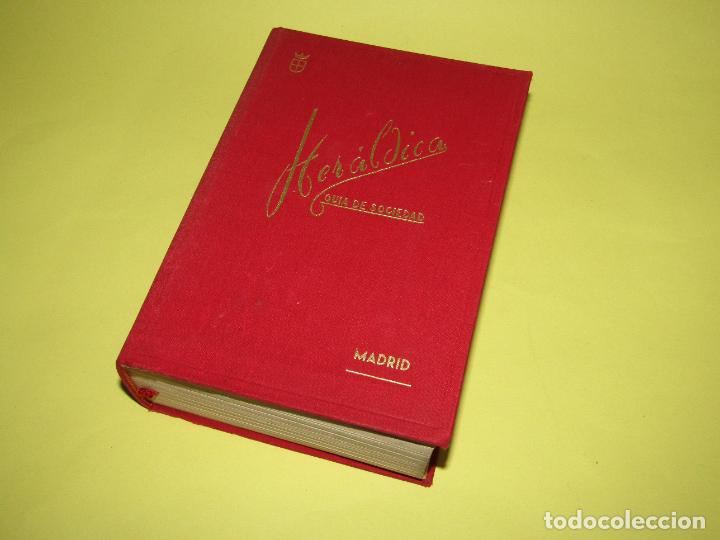 Libros: Antiguo Libro HER&Aacute;LDICA Gu&iacute;a de Sociedad Edici&oacute;n del A&ntilde;o 1975