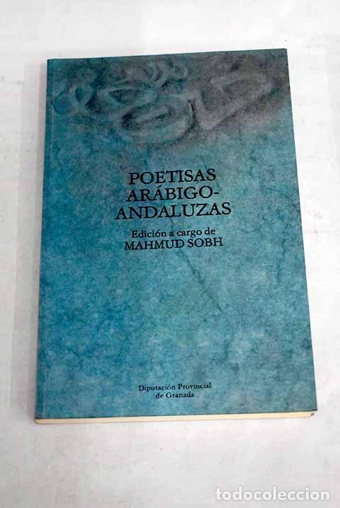 Libros: Poetisas ar&aacute;bigo-andaluzas - Foto 1