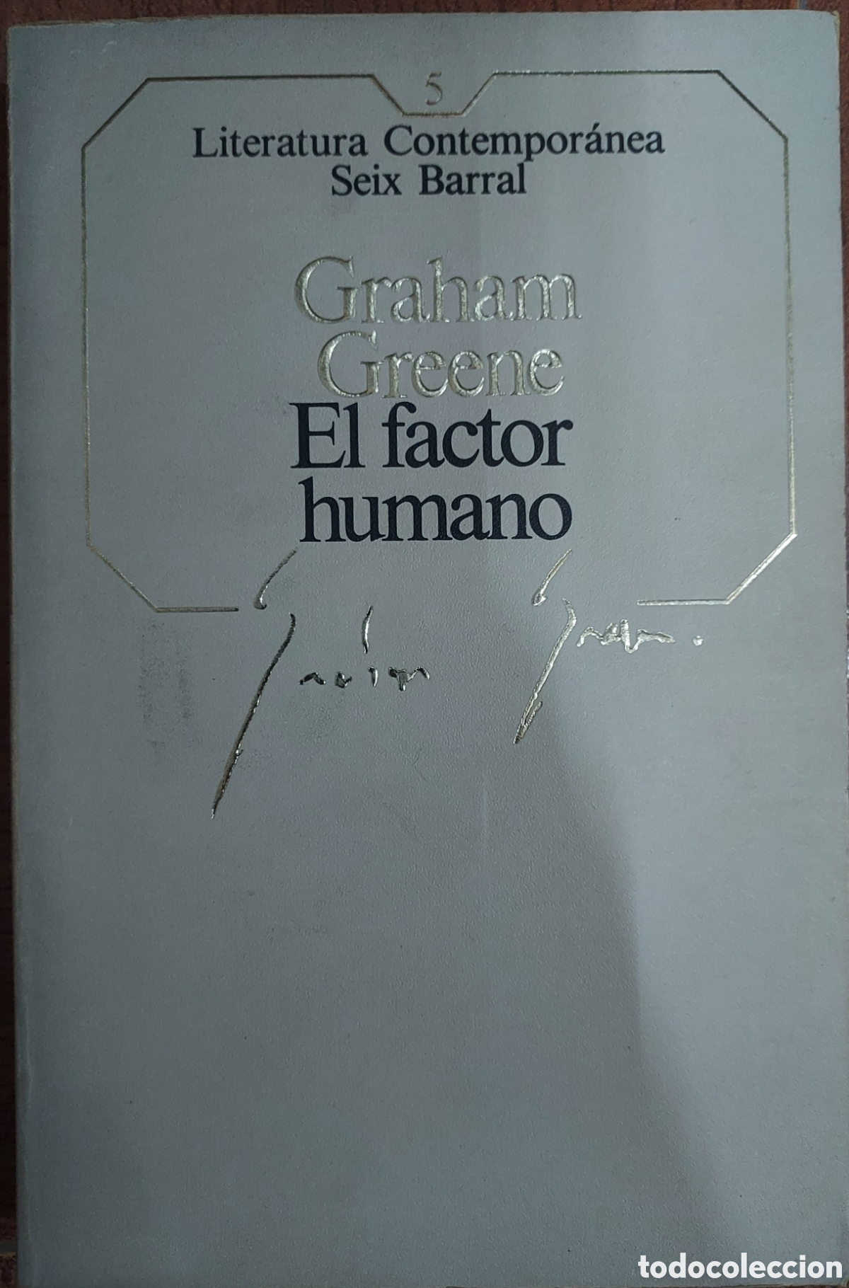 Libros: El Factor Humano - Graham Greene - Foto 1