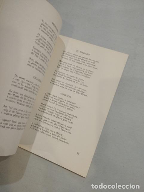 Libros: Llu&iacute;s Gass&oacute; i Carbonell - Ciutat oberta - Foto 2