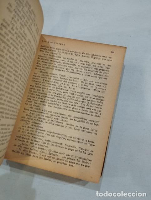 Libros: Ayn Rand - Los que vivimos - Foto 2