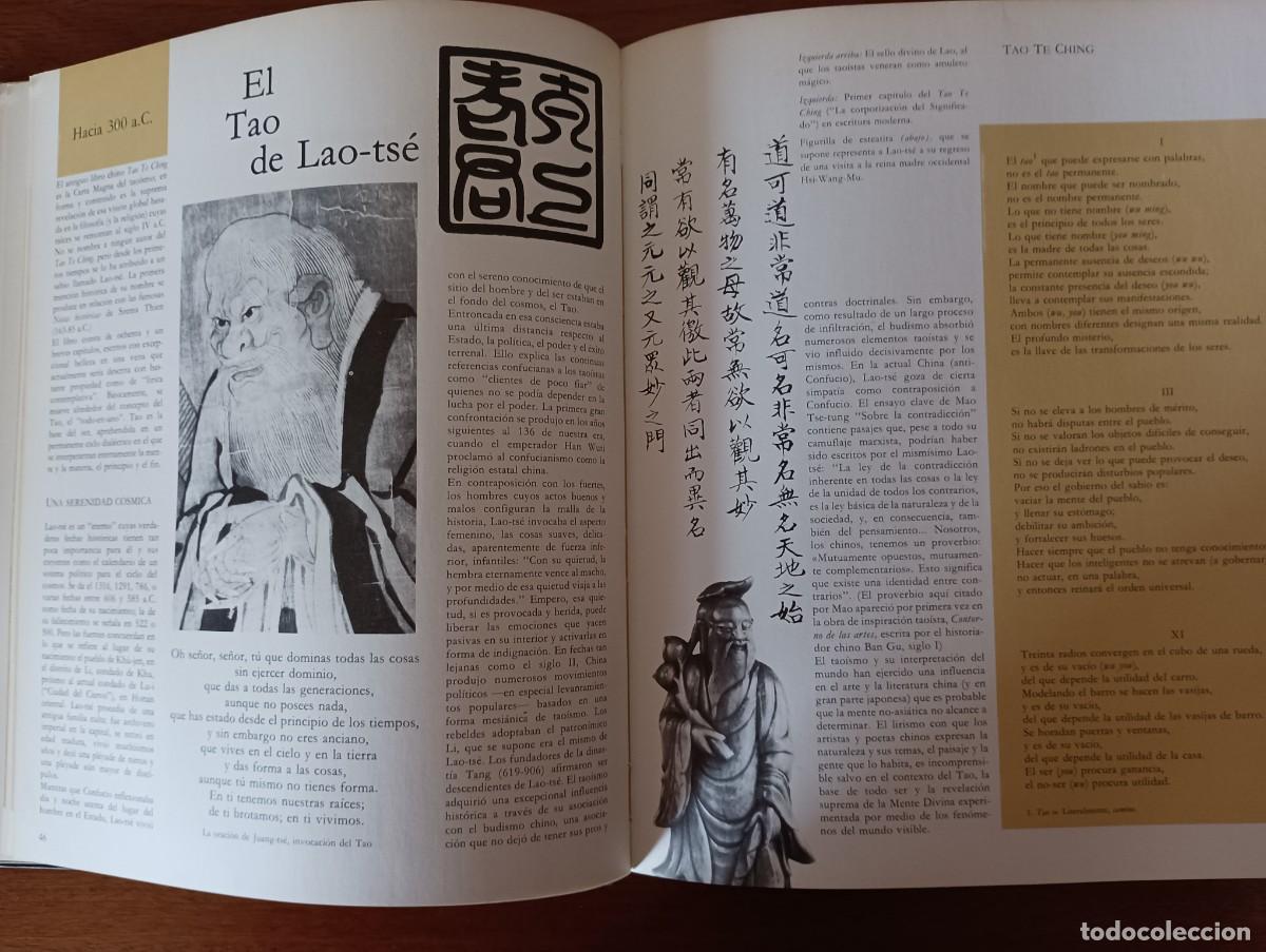 Libros: GRANDES DOCUMENTOS DE LA HUMANIDAD - HITOS DEL PENSAMIENTO UNIVERSAL - Foto 11