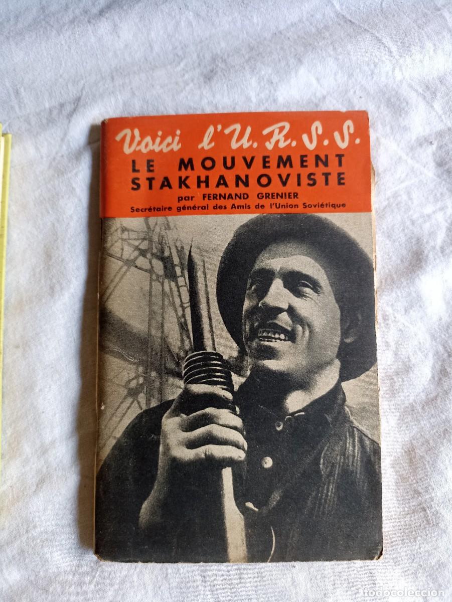 Libros: Lote 5 viejos libros en franc&eacute;s - Foto 6