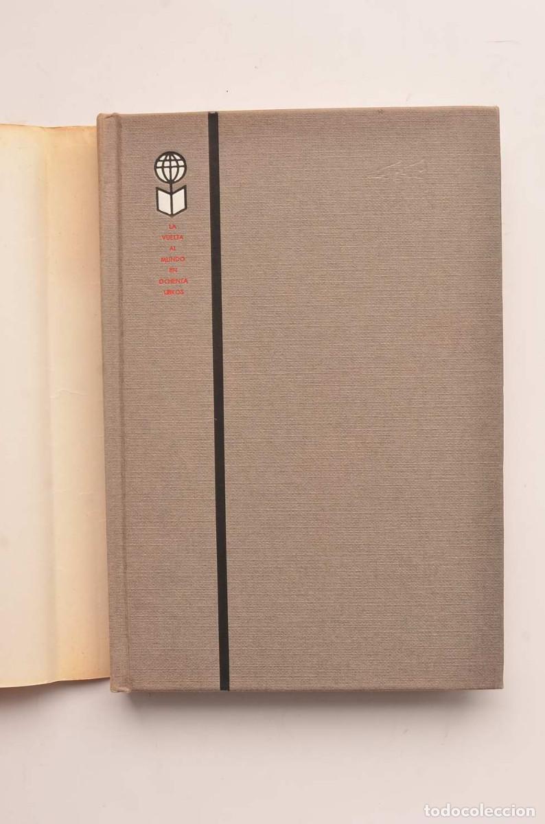 Libros: Jerusal&eacute;n, ida y vuelta. Un relato personal - BELLOW, Saul - Foto 2
