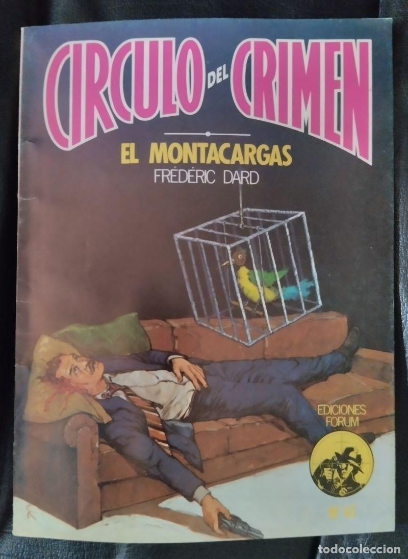 Libros: El montacargas (C&iacute;rculo del Crimen 41) - Fr&eacute;d&eacute;ric Dard - Foto 1