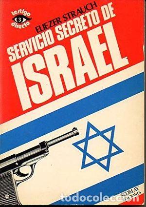 Libros: SERVICIO SECRETO EN ISRAEL - DAYAN, FRIDA - Foto 1