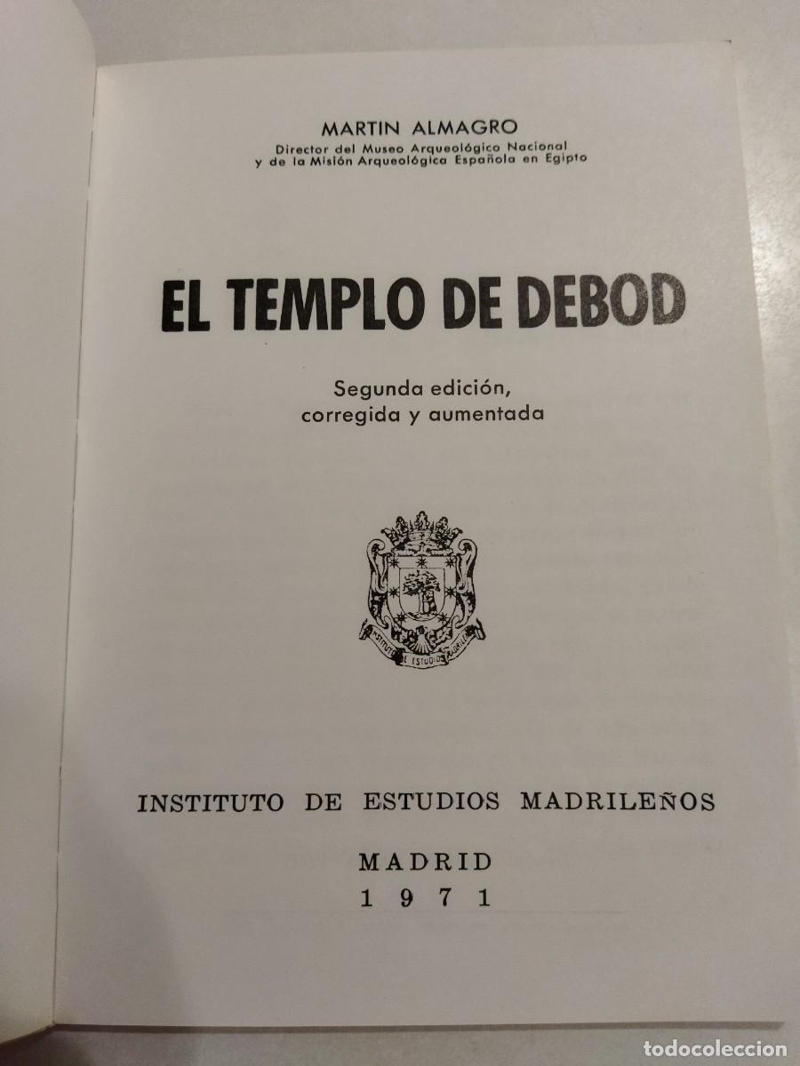 Libros: EL TEMPLO DE DEBOD - ALMAGRO , MART&Iacute;N - Foto 3