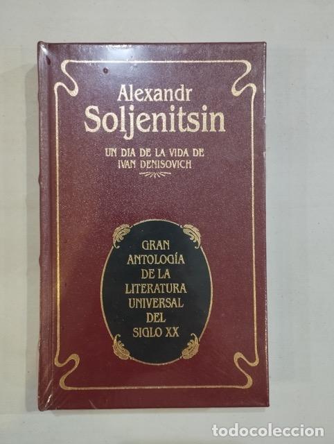 Libros: Alexandr Soljenitsin - Un d&iacute;a de la vida de Ivan Denisovich - Foto 1