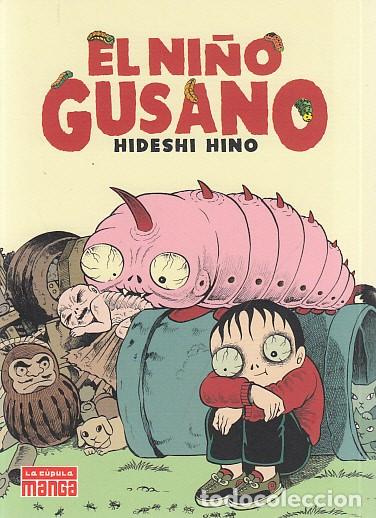 Libros: EL NI&Ntilde;O GUSANO - HINO, HIDESHI - Foto 1
