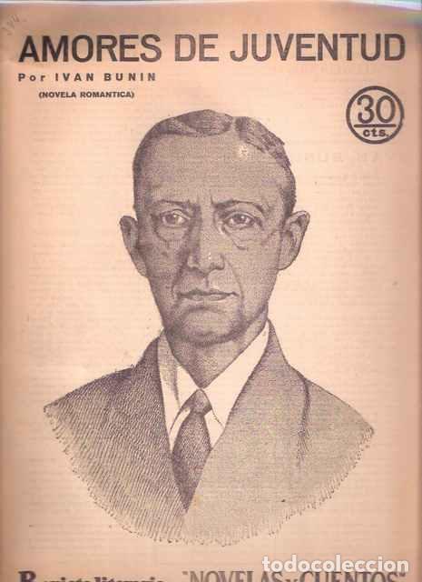 Libros: Amores de Juventud - Iv&aacute;n Bunin - Foto 1