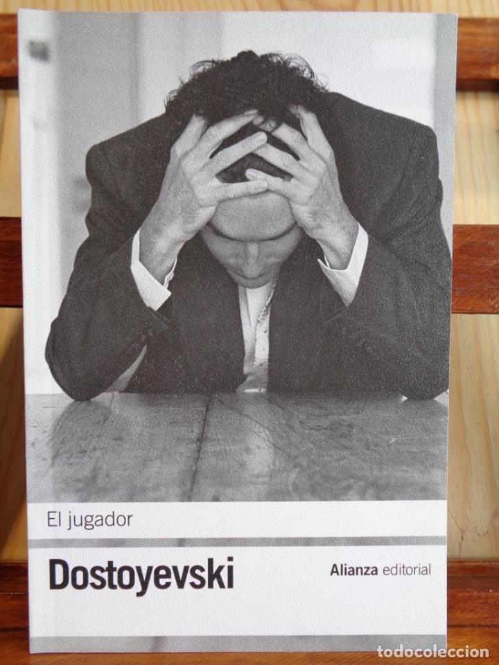 Libros: EL JUGADOR - FI&Oacute;DOR DOSTOYEVSKI - Foto 1