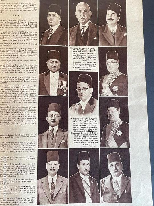 Libros: LIBRO - CATALOGO ILUSTRACIONES EGYPTE 1938 EGIPTO - Foto 9