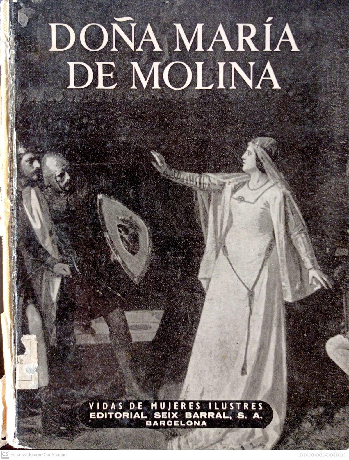 Libros: D.&ordf; Mar&iacute;a de Molina - Jos&eacute; M.&ordf; Garc&iacute;a Rodr&iacute;guez - Foto 1