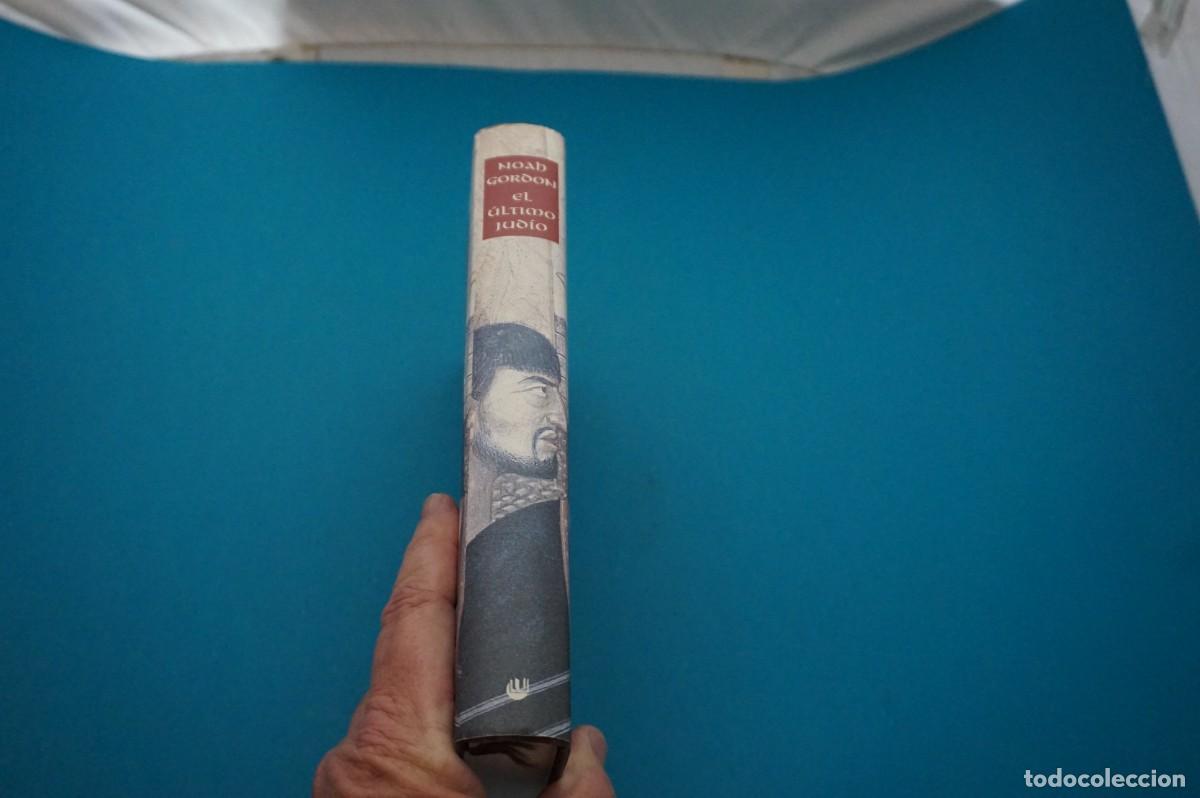 Libros: AMF-33H/ EL ULTIMO JUDIO - NOAH GORDON / CIRCULO DE LECTORES - Foto 5