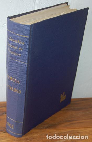 B&uuml;cher: MEMORIA CAT&Aacute;LOGO DE LA IX ASAMBLEA NACIONAL DE AVICULTURA Y SU EXPOSICI&Oacute;N - VV.AA.