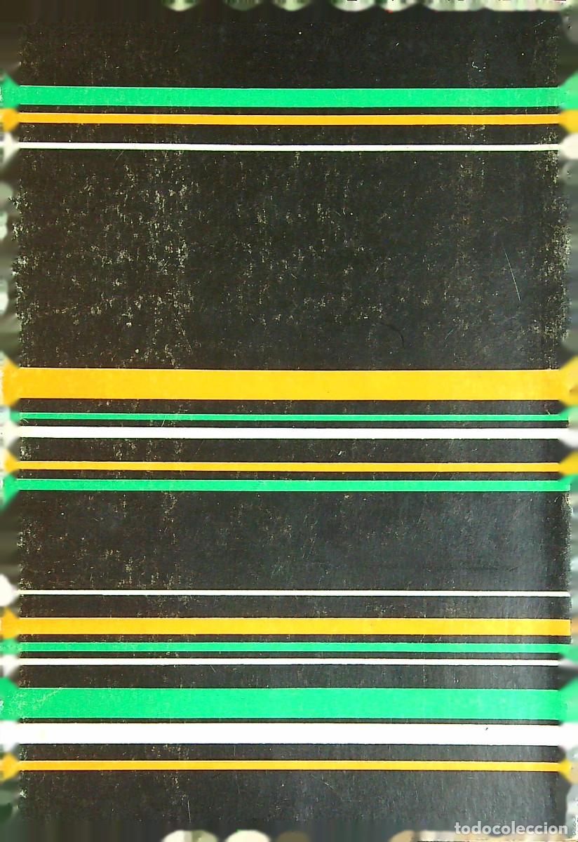 Libros: DEMANDA DE CARTAGO - JULIA CASTILLO - 1987 - MADRID - Foto 3