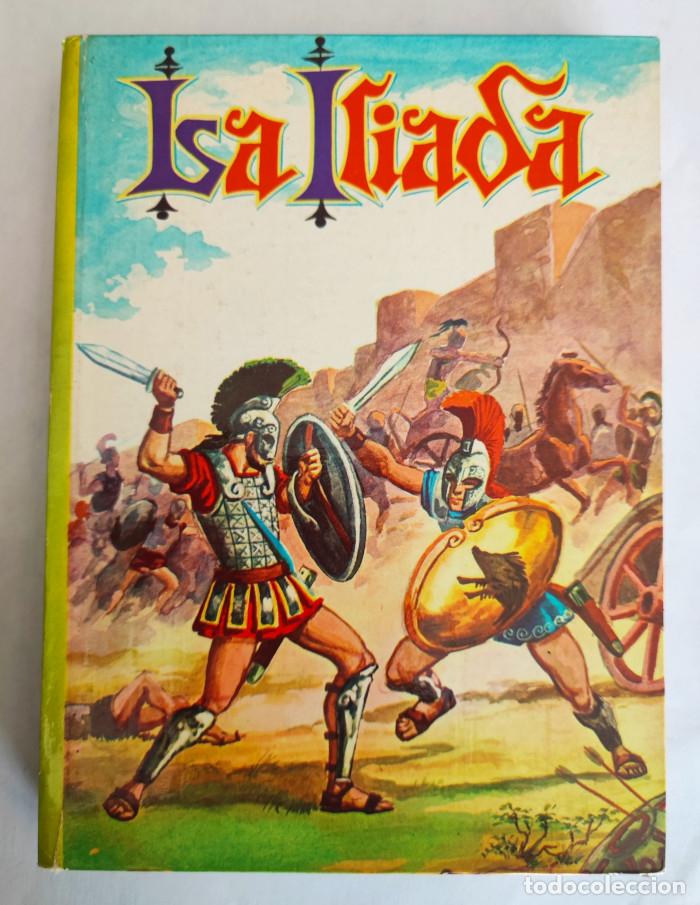 Libros: LA ILIADA - Homero - Foto 1