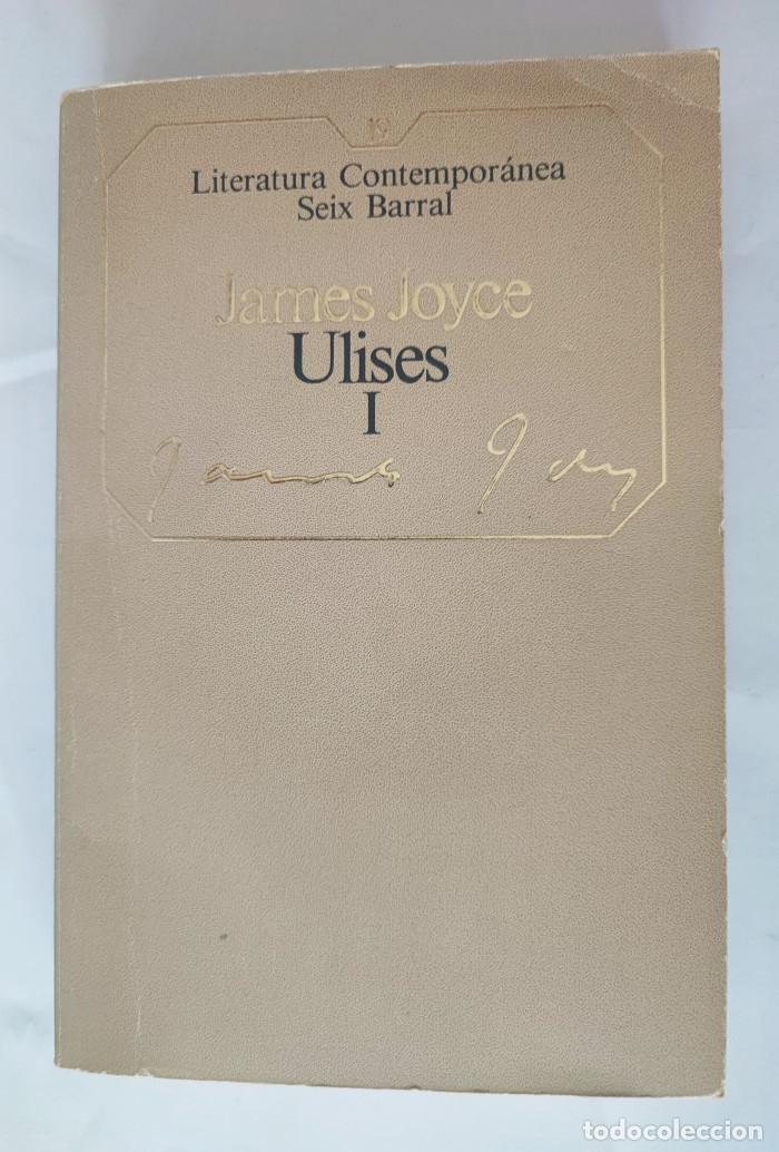Libros: ULISES (2 TOMOS) - James Joyce; Jos&eacute; Mar&iacute;a Valverde - Foto 2