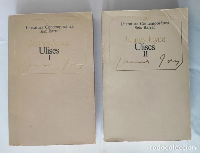 Libros: ULISES (2 TOMOS) - James Joyce; Jos&eacute; Mar&iacute;a Valverde - Foto 1