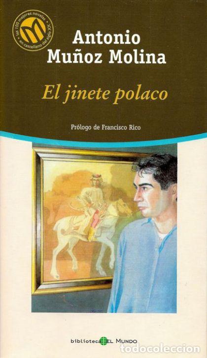 Libros: EL JINETE POLACO - Antonio Mu&ntilde;oz Molina - Foto 1