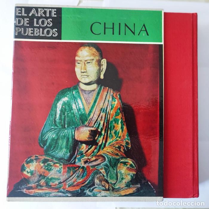 Libros: EL ARTE DE LOS PUEBLOS. CHINA - Werner Speiser - Foto 1