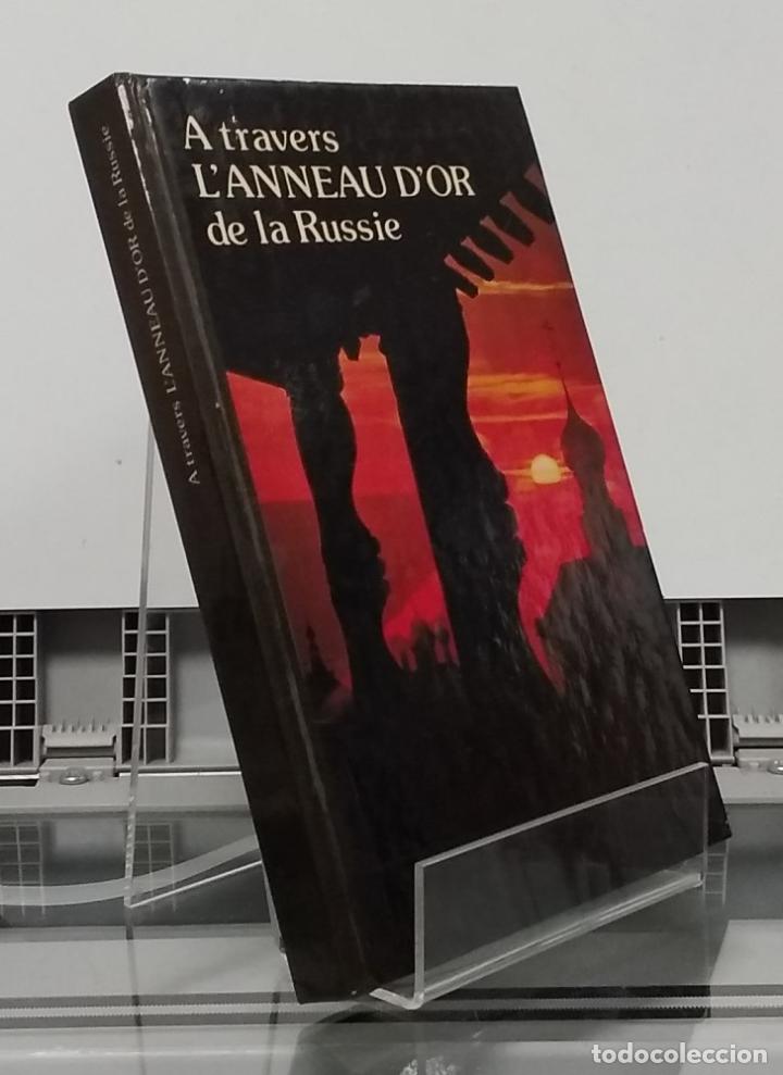 Libros: &Agrave; travers lanneau dor de la Russie - vvaa - Foto 1