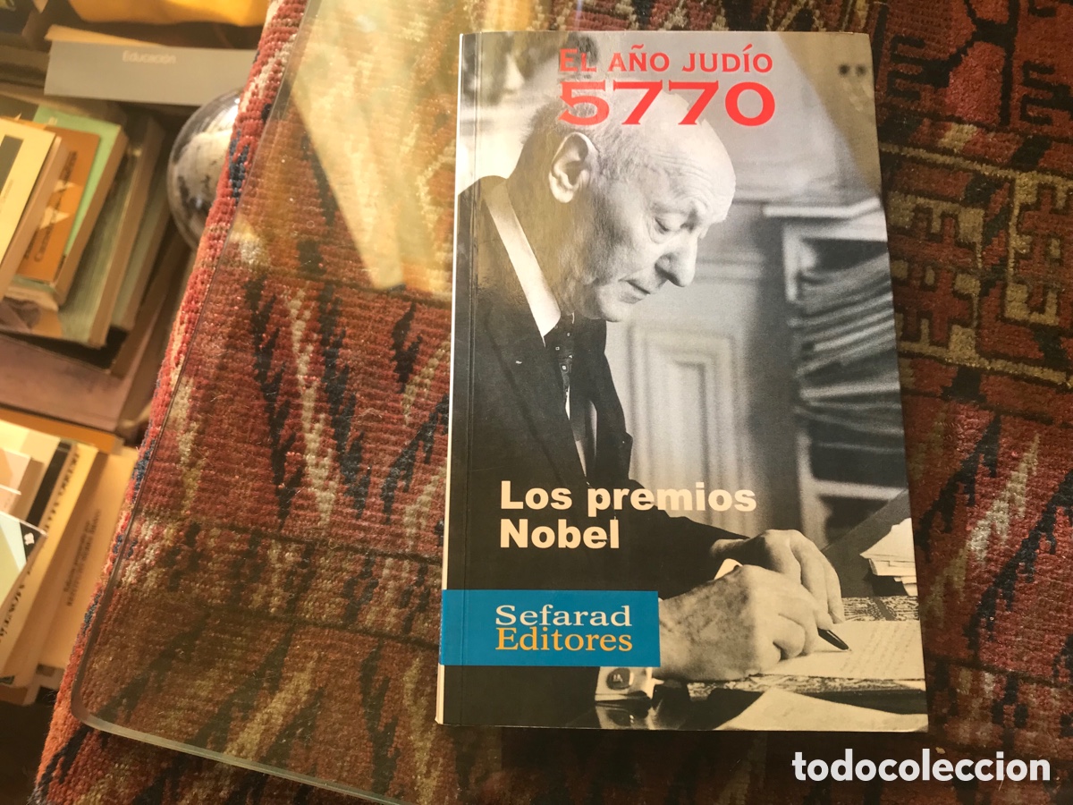 Libros: El a&ntilde;o jud&iacute;o. Sefarad editores - Foto 3