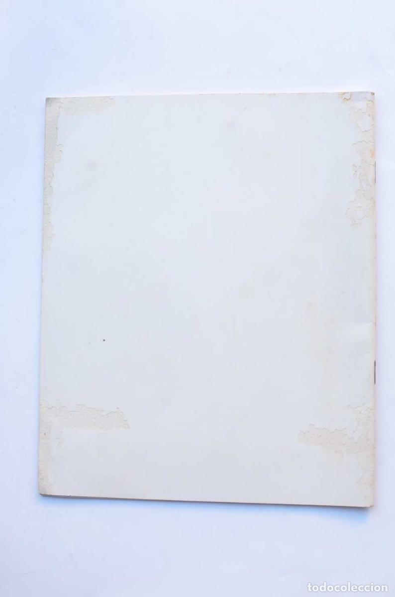 Libros: La bibioteca p&uacute;blica y su misi&oacute;n - MAUROIS, Andr&eacute; - Foto 4