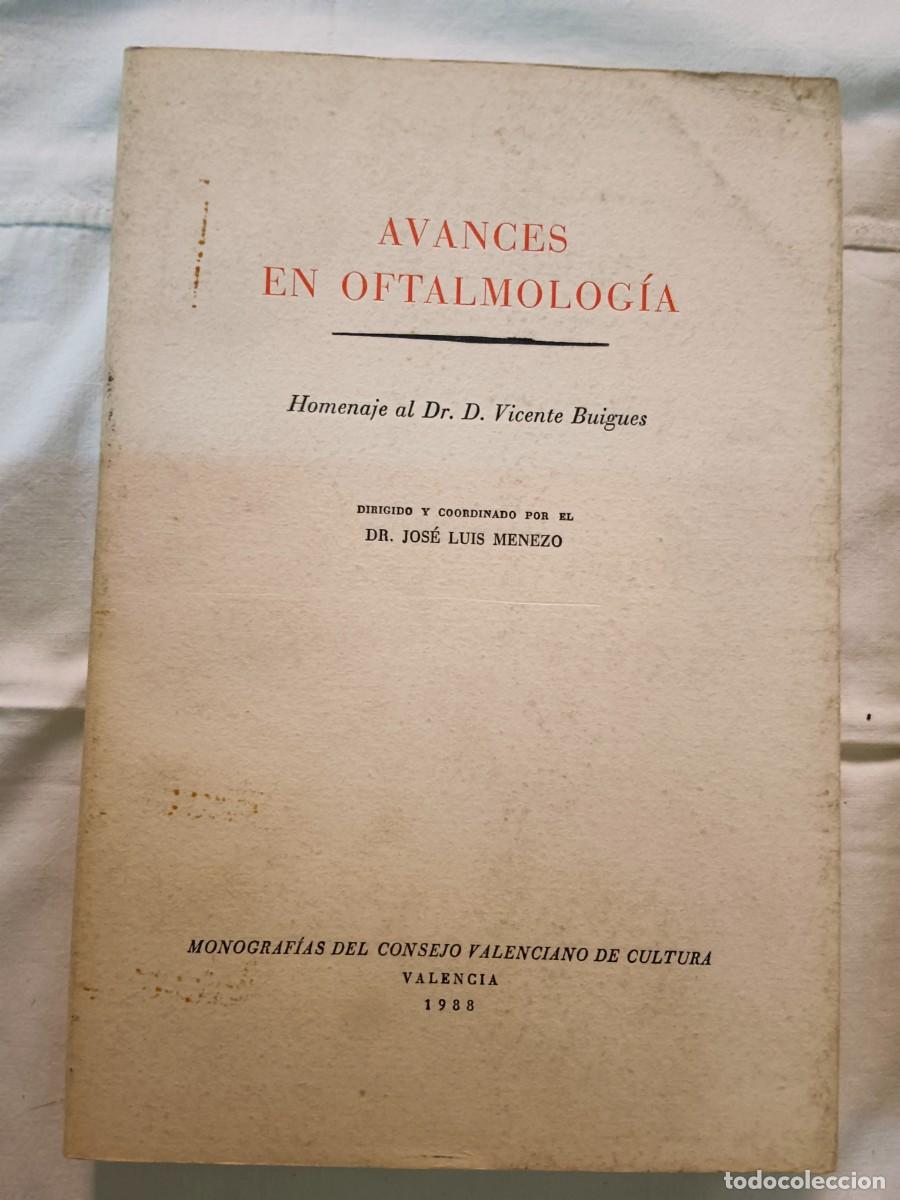 Libros: AVANCES EN OFTALMOLOGIA - Jose Luis Menezo - Foto 1