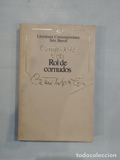 Libros: Camilo Jos&eacute; Cela - Rol de cornudos - Foto 1